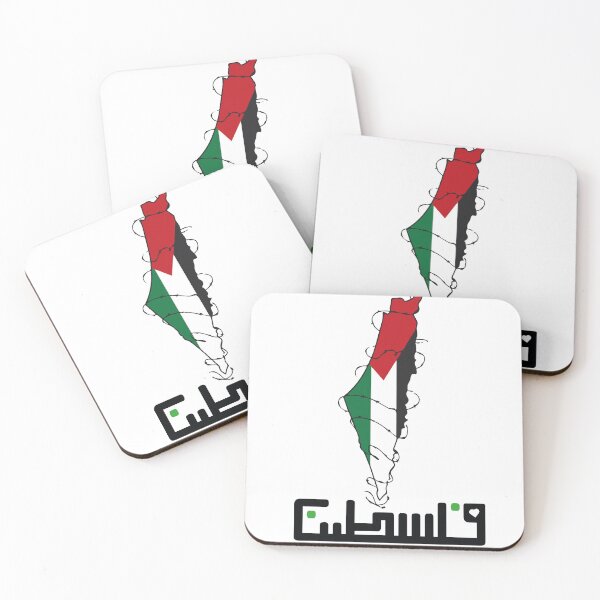 Item preview, Vintage Free Palestine designed and sold by Heddar Badreddine.