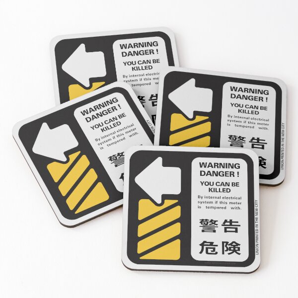 Item preview, BR Parking Meter - Decal C designed and sold by Metro42.