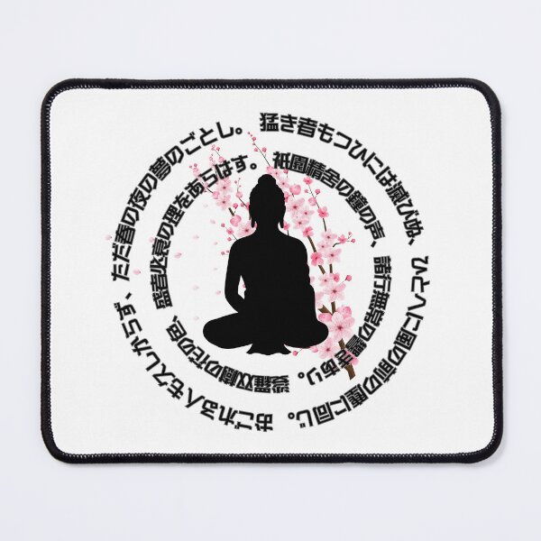 Item preview, Impermanence designed and sold by hiroshinz.