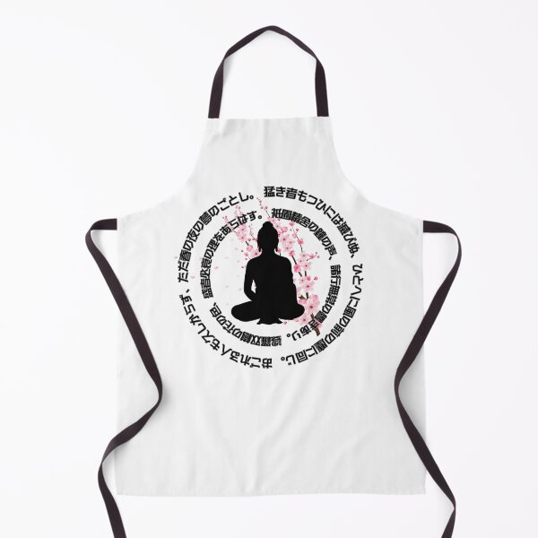 Item preview, Impermanence designed and sold by hiroshinz.
