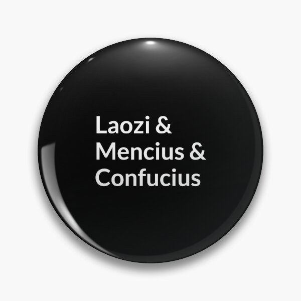 Item preview, Chinese Philosophers - Mencius  Confucius  Laozi designed and sold by Inspirationmotivation.
