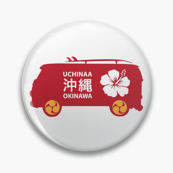 Item preview, Uchinaa Okinawa designed and sold by marcosty.