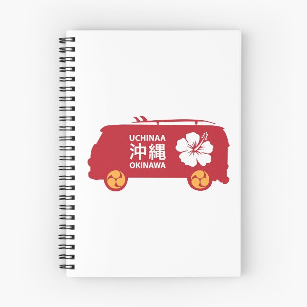 Item preview, Uchinaa Okinawa designed and sold by marcosty.