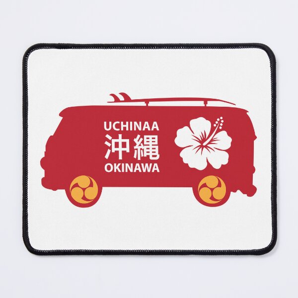 Item preview, Uchinaa Okinawa designed and sold by marcosty.