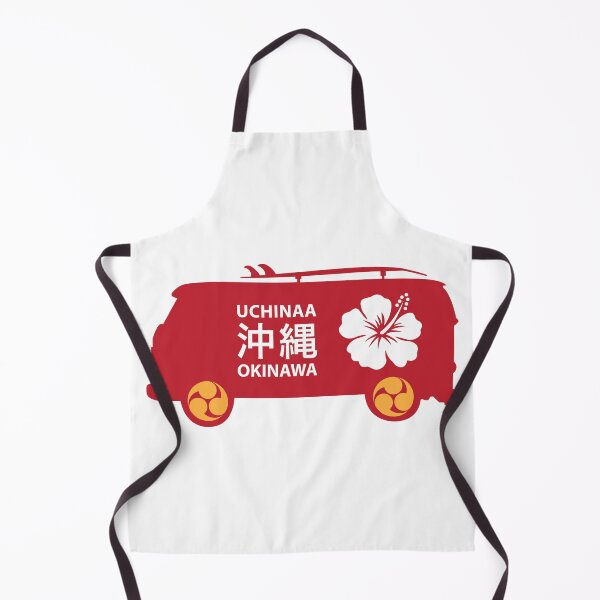 Item preview, Uchinaa Okinawa designed and sold by marcosty.