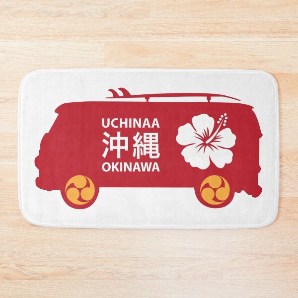 Item preview, Uchinaa Okinawa designed and sold by marcosty.