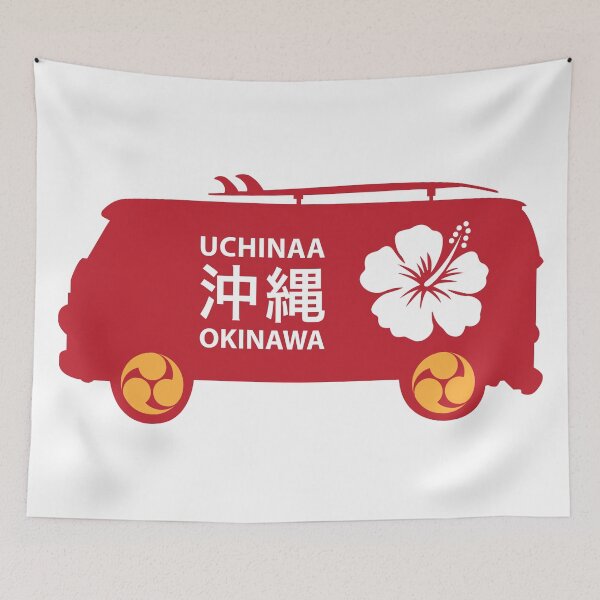 Item preview, Uchinaa Okinawa designed and sold by marcosty.