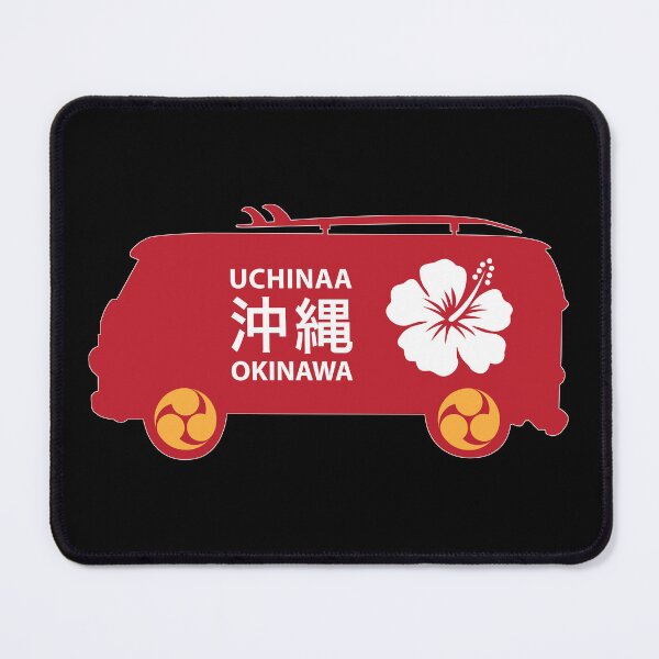 Item preview, Uchinaa Okinawa designed and sold by marcosty.