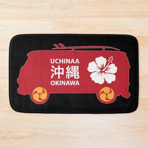 Item preview, Uchinaa Okinawa designed and sold by marcosty.