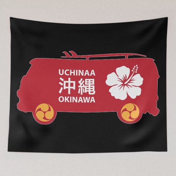Item preview, Uchinaa Okinawa designed and sold by marcosty.
