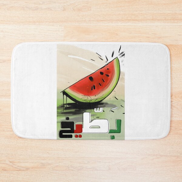 Item preview, عالسكين يا بطيخ أحمر أخضر أبيض أسود- Juicy Watermelon Red Green White Black Bateekh Generative AI designed and sold by FUNqoosh.