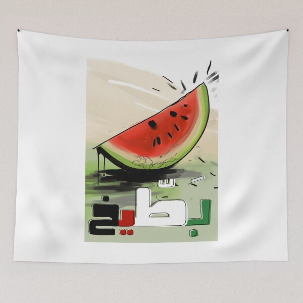 Item preview, عالسكين يا بطيخ أحمر أخضر أبيض أسود- Juicy Watermelon Red Green White Black Bateekh Generative AI designed and sold by FUNqoosh.