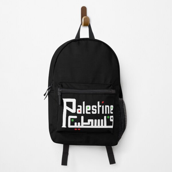 Item preview, I stand with Palestine designed and sold by Randa Ranmania.