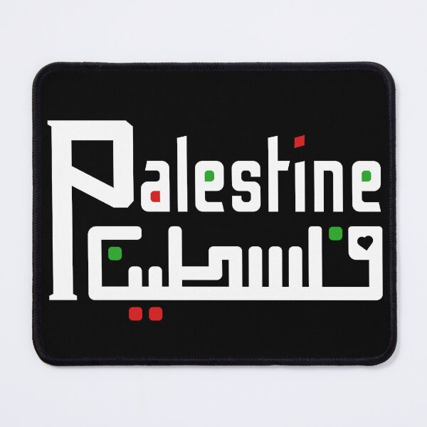 Item preview, I stand with Palestine designed and sold by Randa Ranmania.