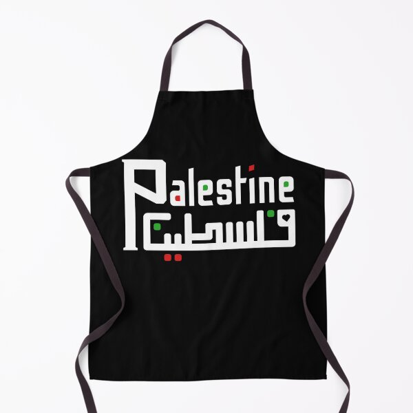 Item preview, I stand with Palestine designed and sold by Randa Ranmania.