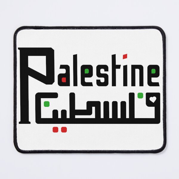 Item preview, I support Palestine designed and sold by Randa Ranmania.