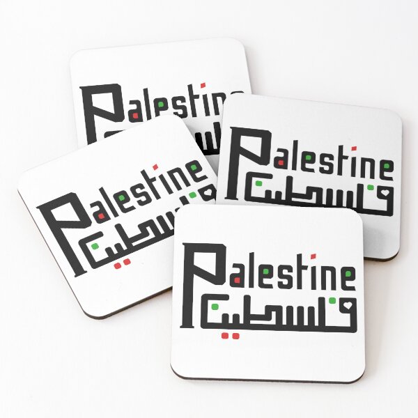 Item preview, I support Palestine designed and sold by Randa Ranmania.