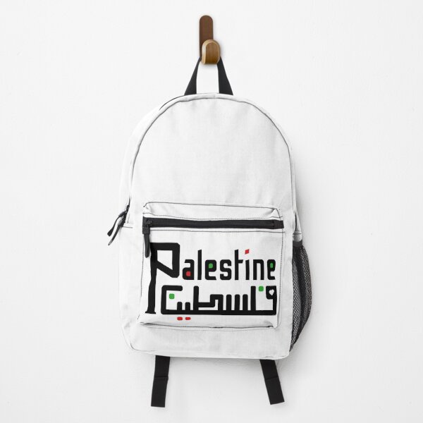 Item preview, I support Palestine designed and sold by Randa Ranmania.
