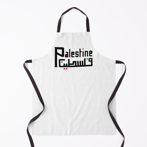 Item preview, I support Palestine designed and sold by Randa Ranmania.