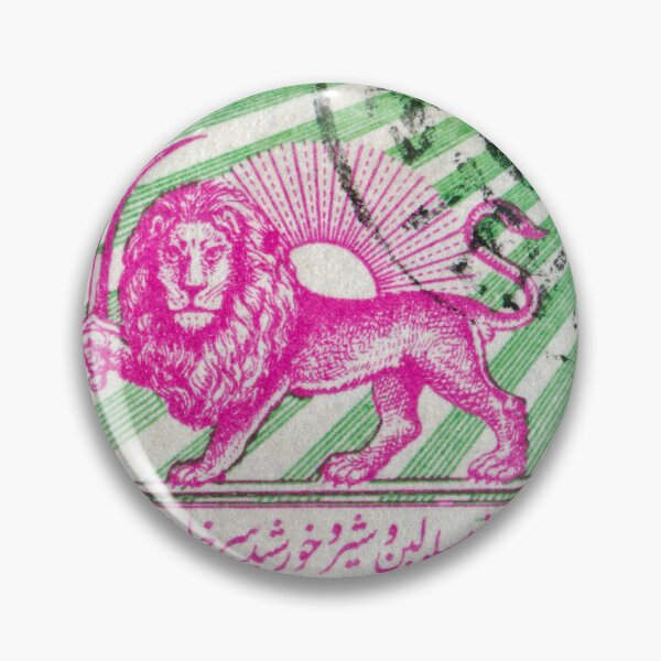 Item preview, Sello persa - Arte persa (Irán) designed and sold by Persian Pride Official.