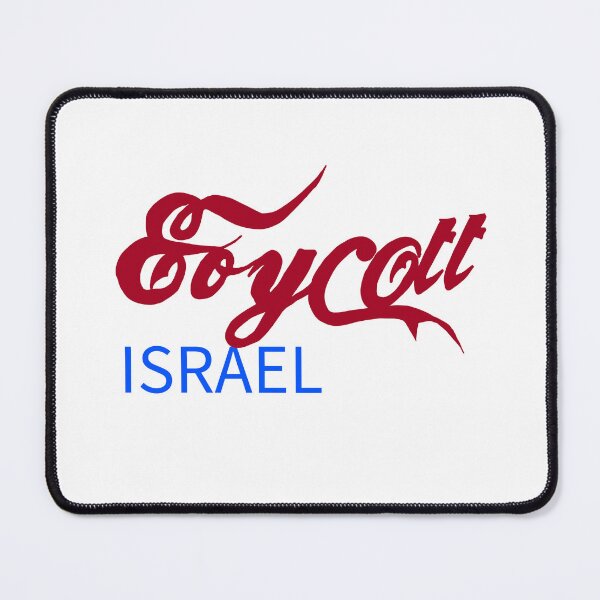 Artikelvorschau, Boykottieren Sie Israel entworfen und verkauft von ArtOfFaithful.