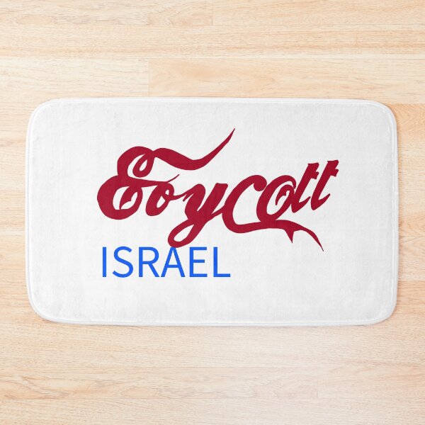 Item preview, Boycott Israel  designed and sold by ArtOfFaithful.
