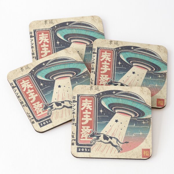 Item preview, Vintage 50's Poster: Startling Abduction designed and sold by IAPICTURE.