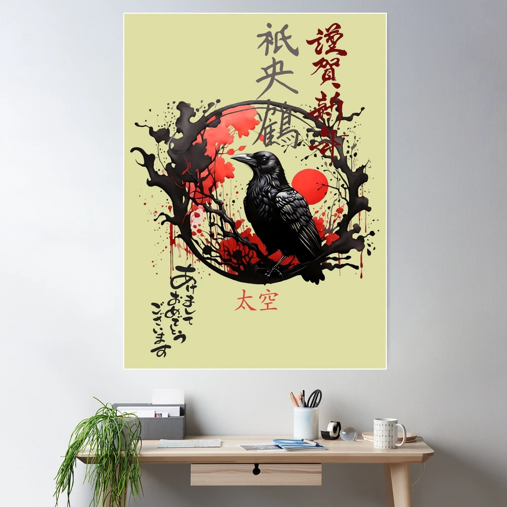 Crow in the Land of the Rising Sun