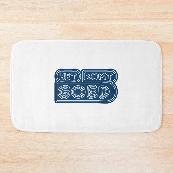 Item preview,  Het komt goed designed and sold by trudette.