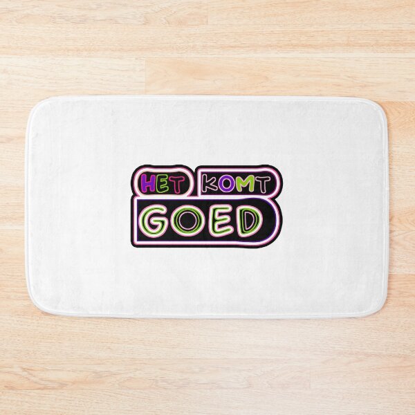 Item preview,   Het komt goed designed and sold by trudette.