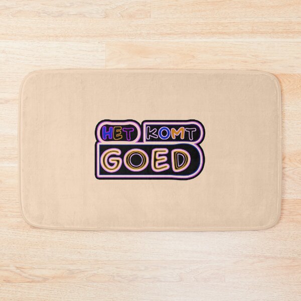 Item preview,   Het komt goed designed and sold by trudette.