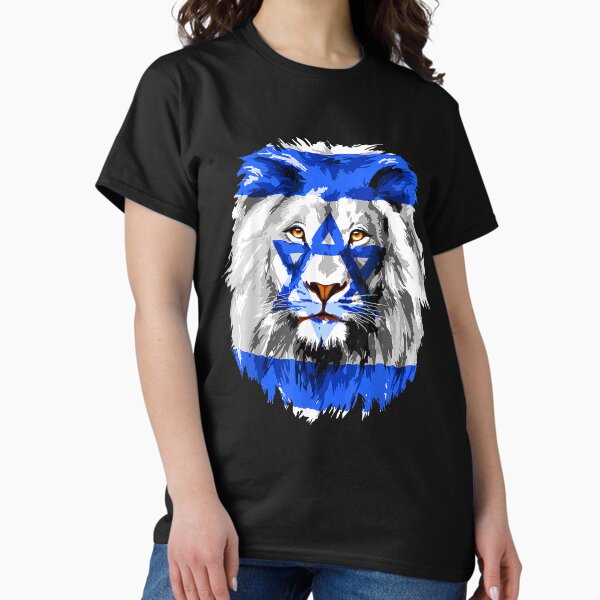 Item preview, Flag Of Israel T-Shirt, Lion Jewish Israel Flag  Tshirt, I Stand With Israel Sweatshirt, Jewish Shirt, Hebrew T-Shirt, Jewish Gift, The Symbol Of Israel Shirt designed and sold by danielemott.