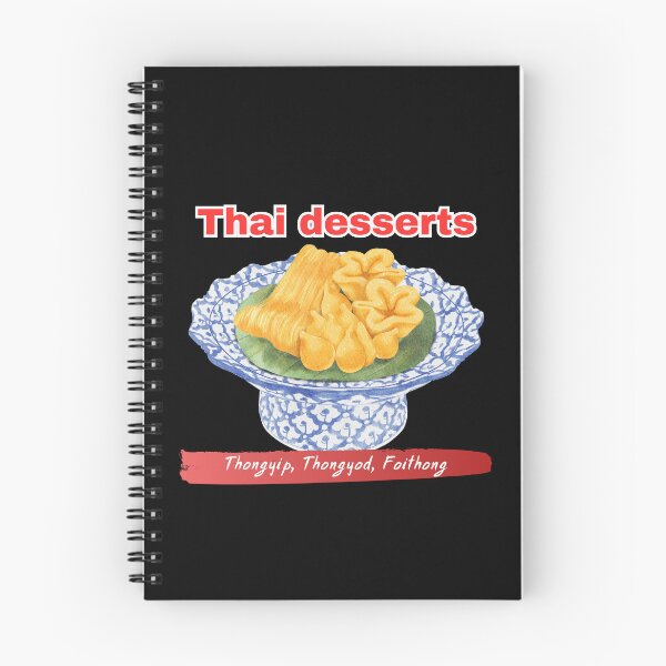 Item preview, Thai Dessert,Thongyip Thongyod, traditional dessert Delicious  designed and sold by Pali's shop.