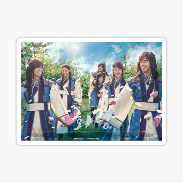 Hwarang sticker Sticker