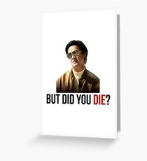 Post Malone Greeting Cards Redbubble