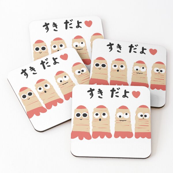 Item preview, sausage spaghetti Sukidayo designed and sold by lazycat14.
