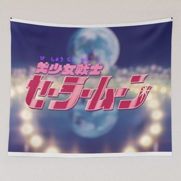 Item preview, Sailor Moon Logo designed and sold by is this trash?.