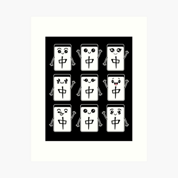 247 Mahjong Games Art Prints for Sale