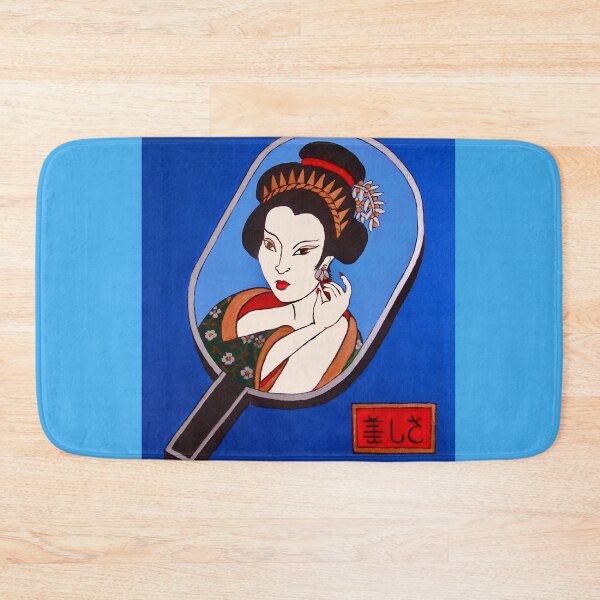 Item preview, Beauty designed and sold by Shulie1.
