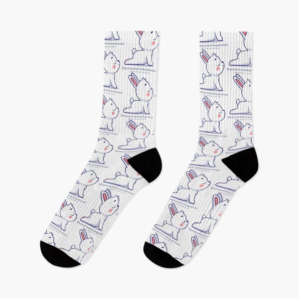 Item preview, Urdhva Mukha Svanasana | Yoga Pose : Bunny designed and sold by savasanaqueen.