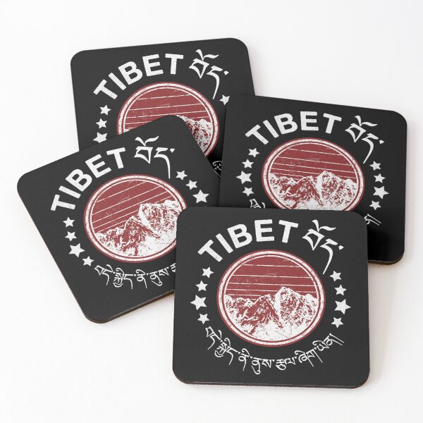 Item preview, Tibet Vintage Mountains Tibetan Script designed and sold by IronEcho.