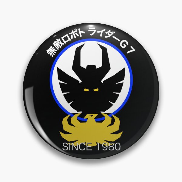 Item preview,  Invincible Robo Trider G7 無敵ロボトライダーＧ７(logo) designed and sold by Hostilius.