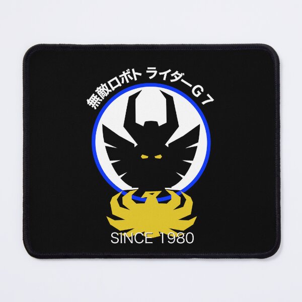 Item preview,  Invincible Robo Trider G7 無敵ロボトライダーＧ７(logo) designed and sold by Hostilius.
