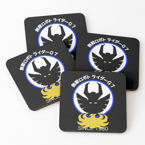 Item preview,  Invincible Robo Trider G7 無敵ロボトライダーＧ７(logo) designed and sold by Hostilius.