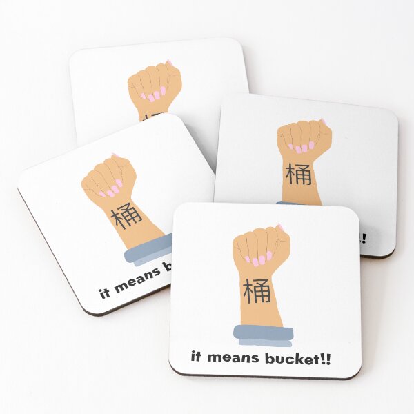 Item preview, it means bucket designed and sold by createdbysydd.