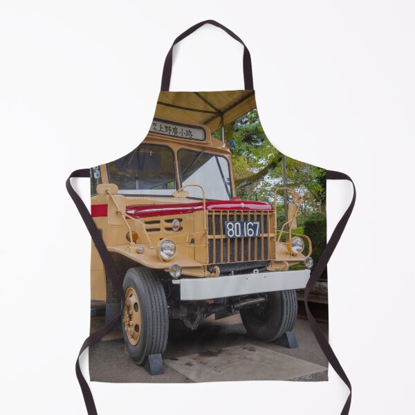 Item preview, Restored 1950s Tokyo City Bus designed and sold by Pix4Japan.