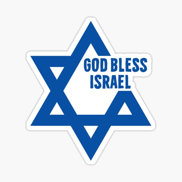 Item preview, God Bless Israel | DiLerca designed and sold by DiLerca.