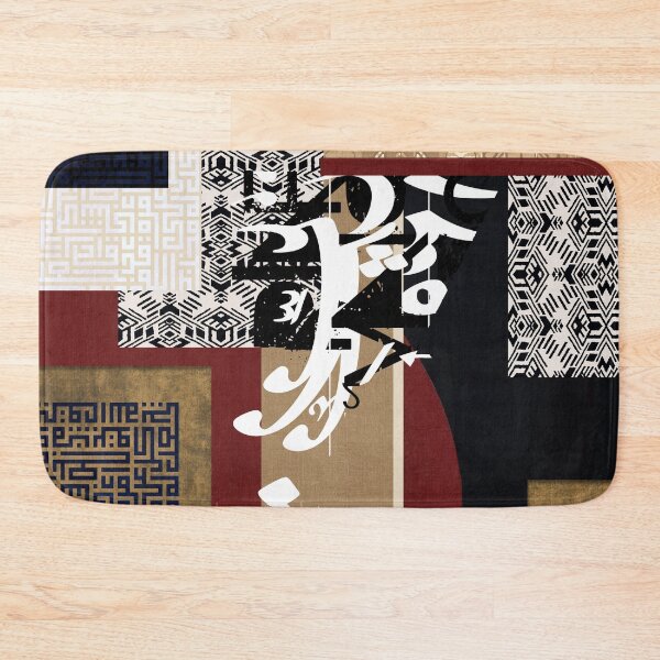Item preview, patchwork pattern ethnic arabic calligraphy designed and sold by alimsahinoglu.
