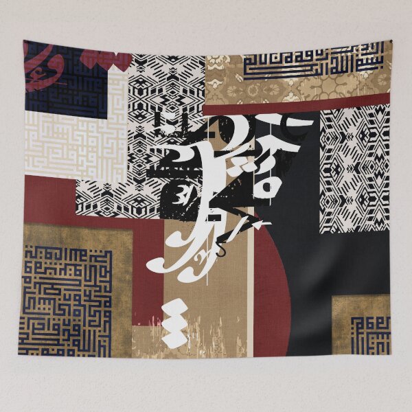 Item preview, patchwork pattern ethnic arabic calligraphy designed and sold by alimsahinoglu.