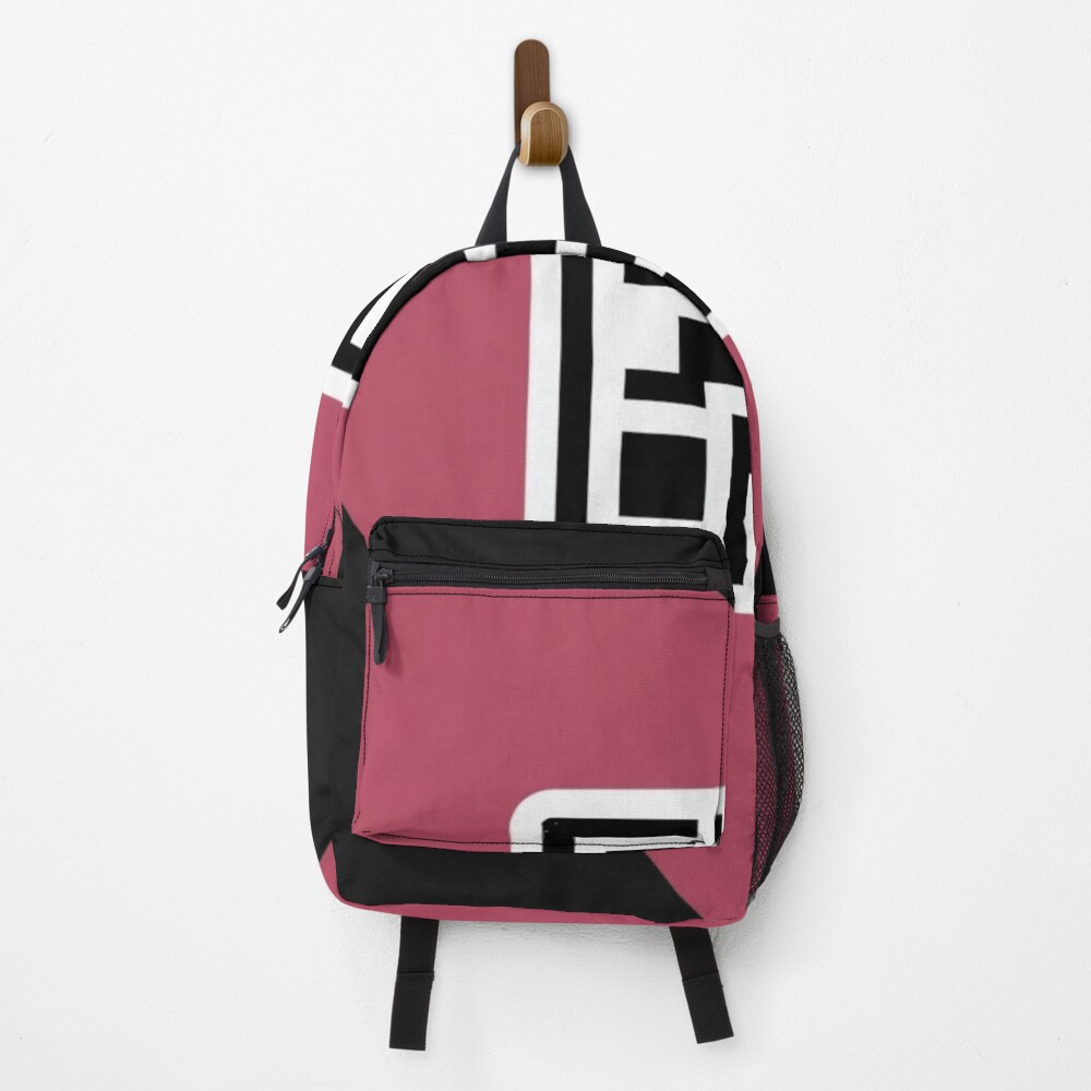 Vista previa del artículo con la obra «Mochila», diseñado y vendido por Studio-DesignWw.